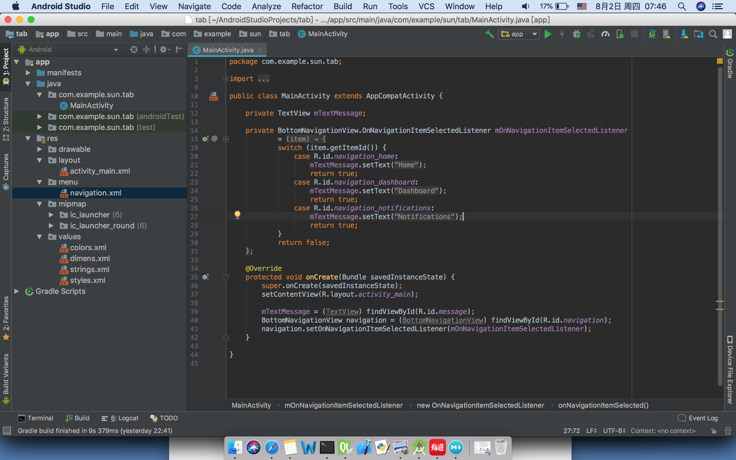 run Android Studio