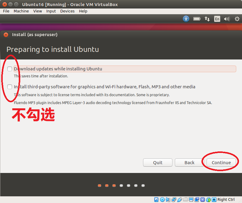 ContinueInstall