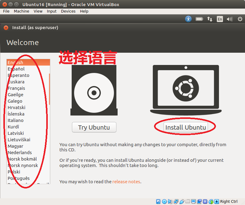 InstallUbuntu